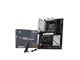 MAG X870E GAMING MAX WIFI