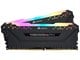 RAM - Corsair Vengeance RGB PRO DDR4-3200 - 16GB - CL16 - Dual Channel (2 pcs) - Intel XMP - Svart med RGB - CMW16GX4M2E3200C16
