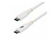 S2CEPR1MW-USB-CABLE