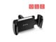 CRG-CH2-BLK