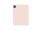 IPAD11MPMPK