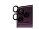 Andra mobiltillbehör - PanzerGlass Hoops® Camera Lens Protector Black Apple iPhone 18 Pro | Pro Max - PG41297