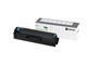 Skrivartillbehör-bläck-toner - Xerox - high capacity - cyan - original - toner cartridge - 006R05076