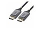 8K-AOC-40M-DP-CABLE