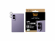 Andra mobiltillbehör - PanzerGlass Hoops® Camera Lens Protector Transparent Samsung Galaxy Z Fold8 - PG19564