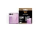 Mobiltelefontillbehör-Skyddsfilm - PanzerGlass Screen Protector Samsung Galaxy Z Flip8 (sub-screen) - PG65701