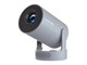 HY300PRO+ (G)