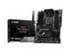 PRO B550-S WIFI6E