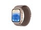 Pulsmätare & Stegräknare - Huawei Watch D3 - Mocha Gold with Brown Composite Leather Strap - 55020KBT