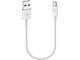 SN-USBC025WHITE