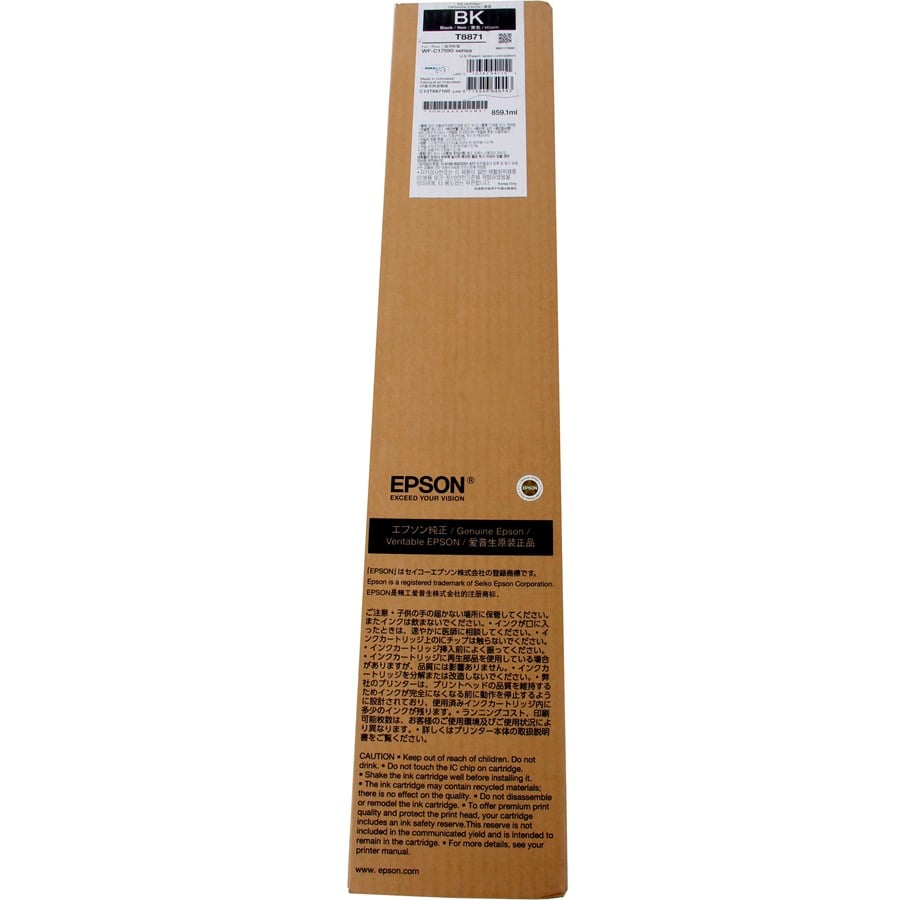 Skrivartillbehör-bläck-toner - Epson - sort - original - blækpatron - C13T887100