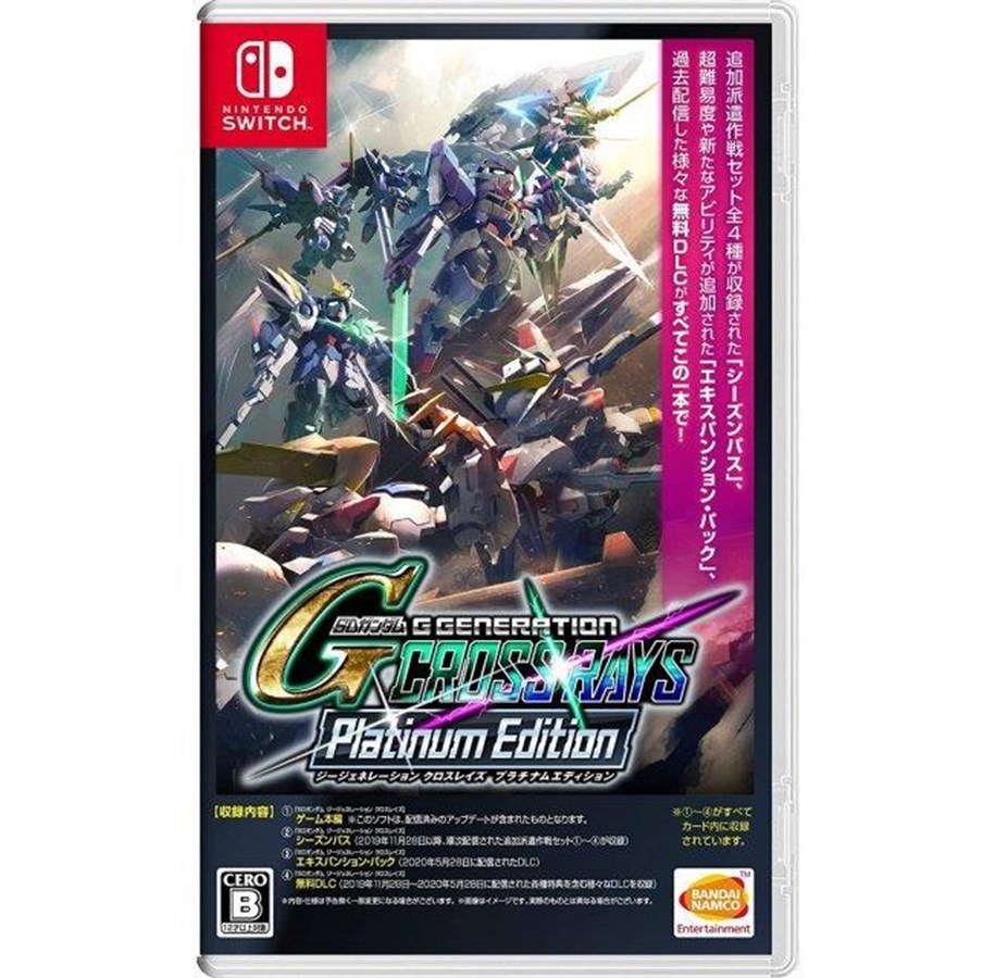 Spel - SD Gundam G Generation Cross Rays - Platinum Edition - Nintendo Switch - RPG - 8885011014954