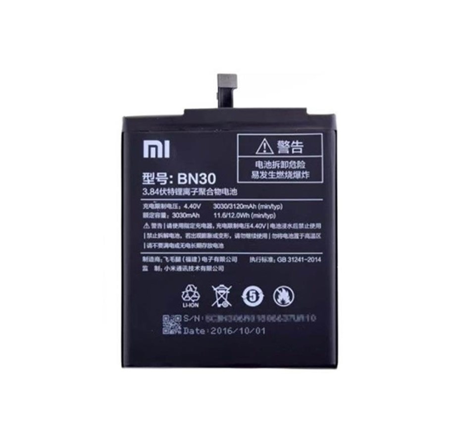 Mobile - Adapters & Chargers - Xiaomi BN30 - BN30