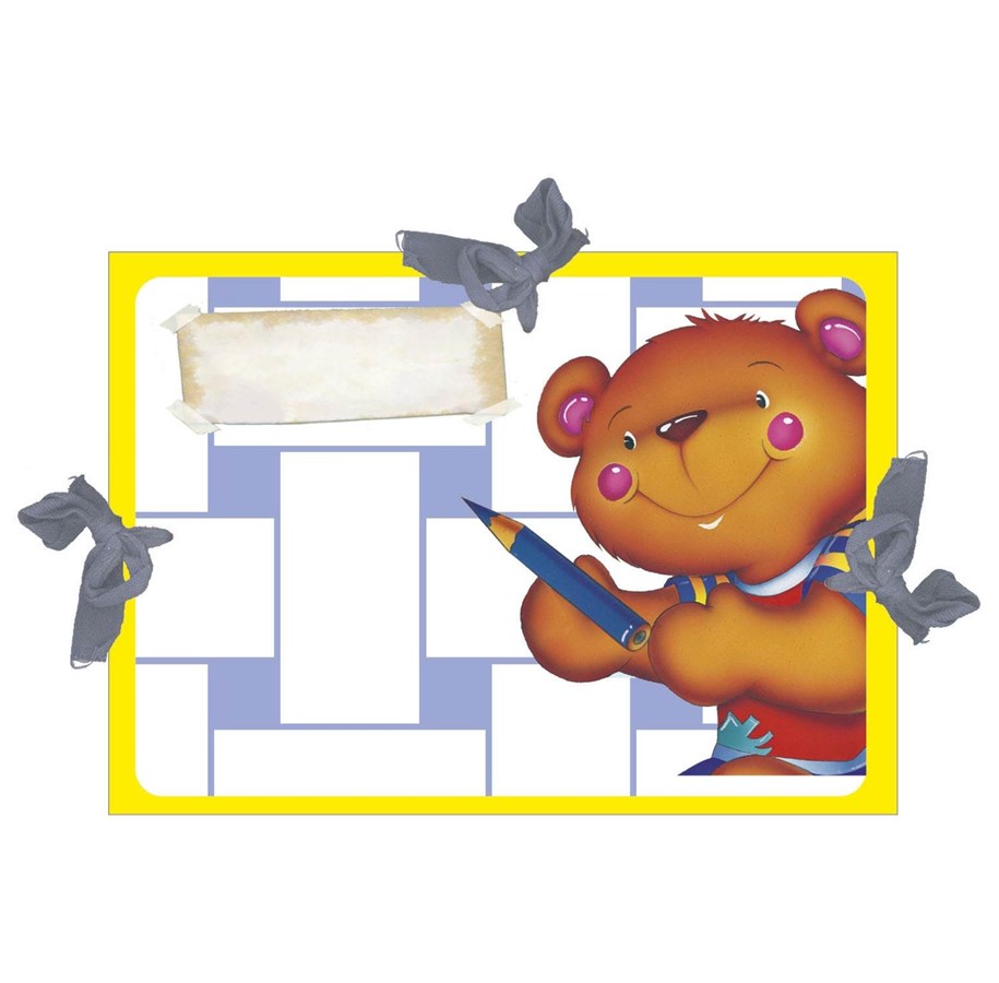 Kreativa spel - Boek Specials Nederland BV - Drawings Storage Folder A3 - Bear - 506301